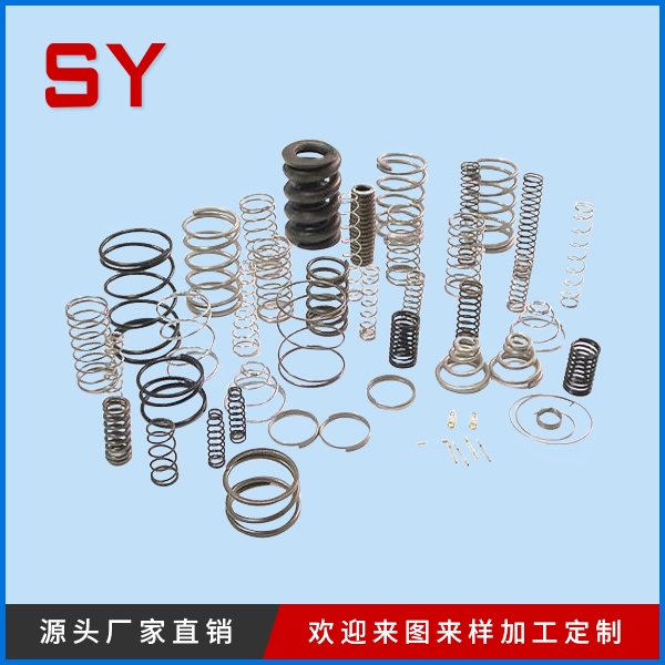 环形弹簧定做