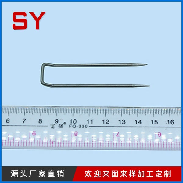 磨尖公司