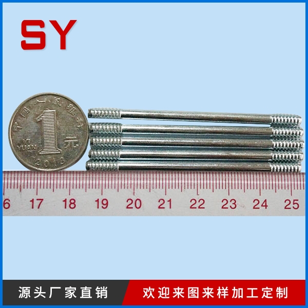 搓花轴加工