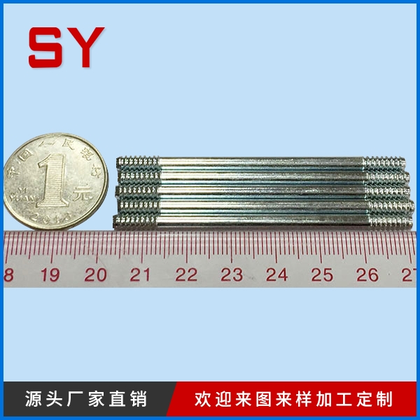 东莞不锈钢搓花轴