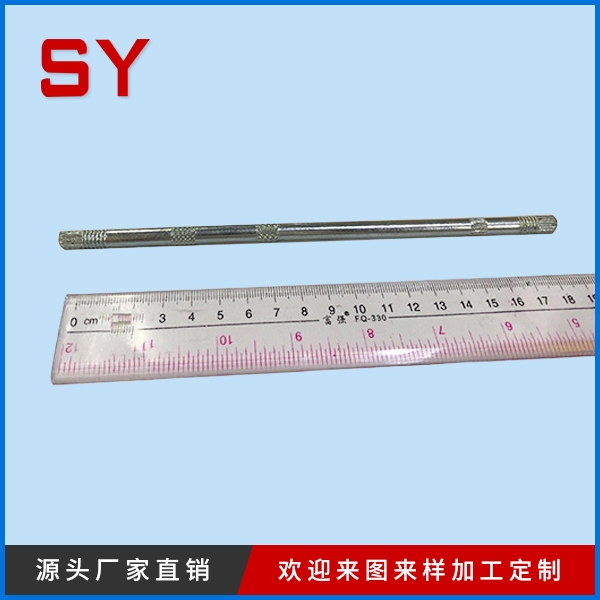 搓花轴工艺