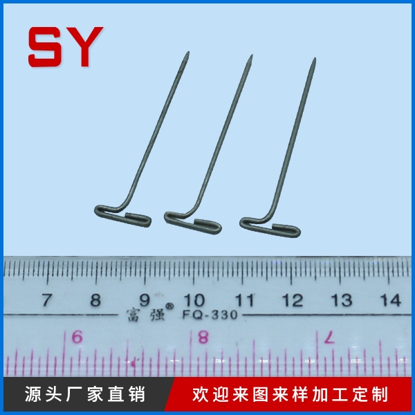 磨尖加工