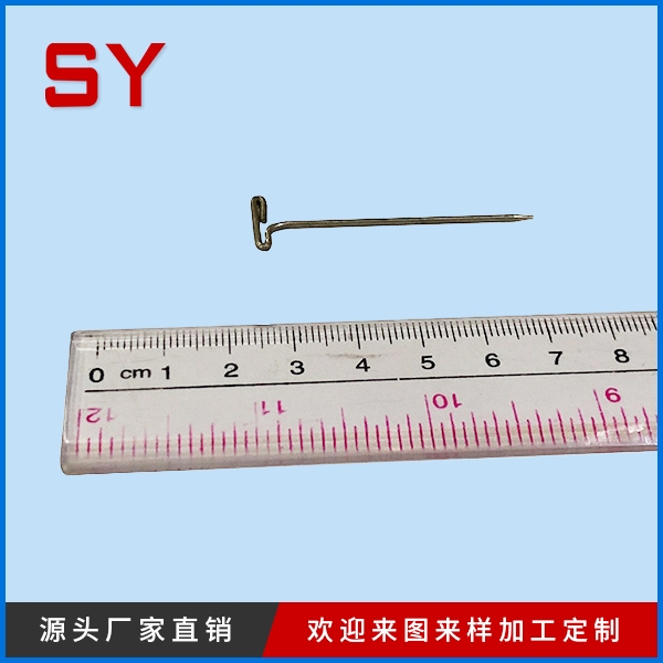 磨尖供应商