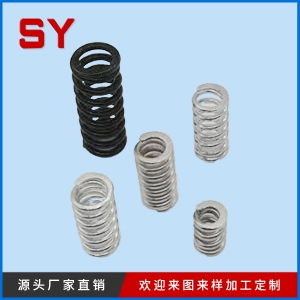 压缩弹簧的运行状态
