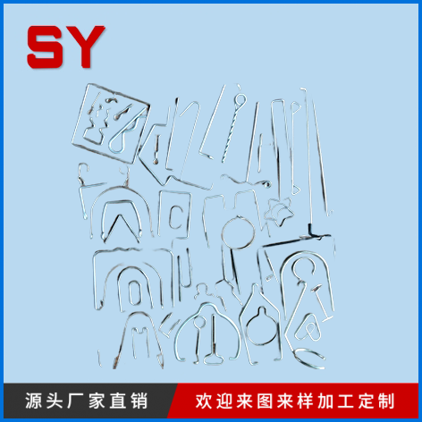线成型