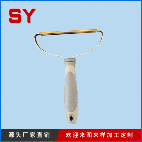 成品宠物刮毛器