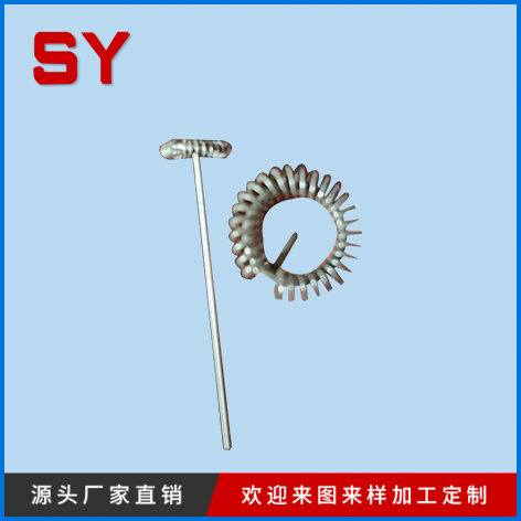 半成品打蛋器